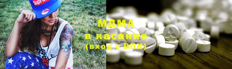 MDMA молли  мега зеркало  Большой Камень 